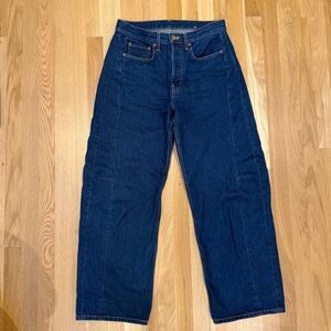B SIDES Slim Lasso in Indigo Rinse 29